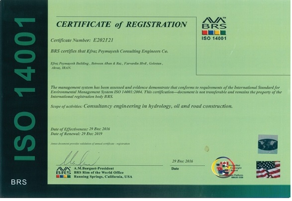ISO 14001