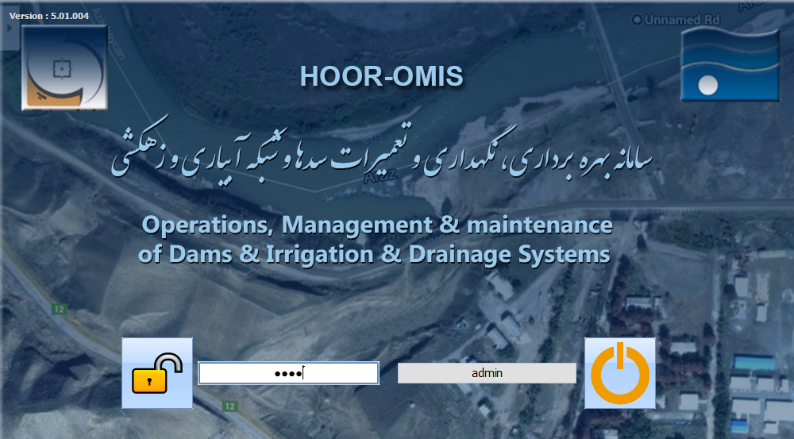 طراحي و پياده سازي  سامانه اطلاعات مکانی بهره برداری، نگهداری و تعمیرات سدها و شبکه آبیاری و زهکشی (آب منطقه ای استان آذربایجان شرقی)