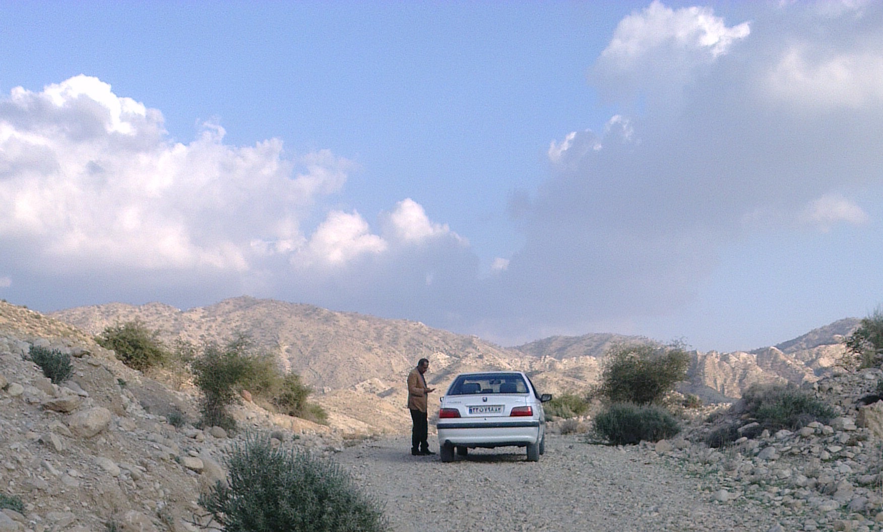 راه و ترابری  راه و ترابری